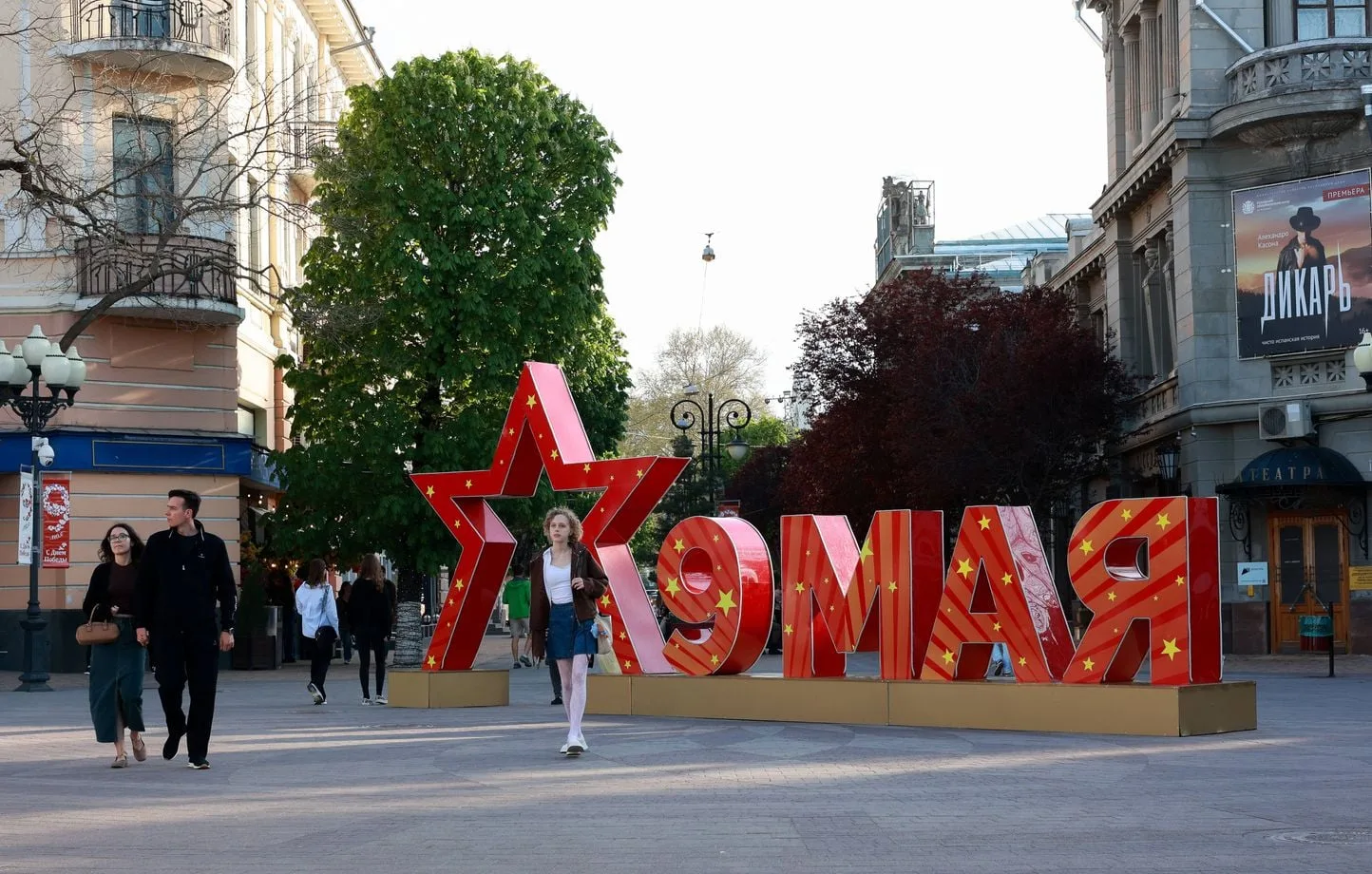 Crimea declara situación de emergencia ante la escasez de energía tras ataques ucranianos
